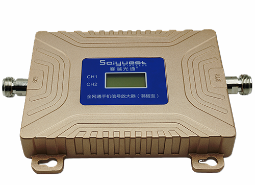 大余双频手机信号放大器200㎡