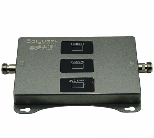 大余三频手机信号增强器200㎡