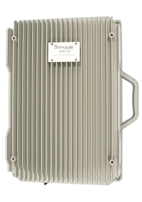 大余单频/双频/三频/四频/五频电信级无线直放站