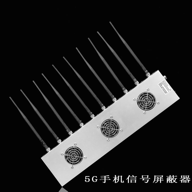 大余外置10天线移动通信干扰器
