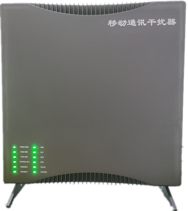  大余信令级放装型数字移动通信干扰器