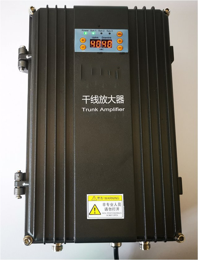  大余FM调频广播双向干线放大器