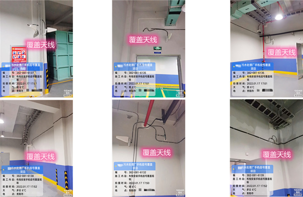  大余污水处理净水厂地下箱体覆盖案例